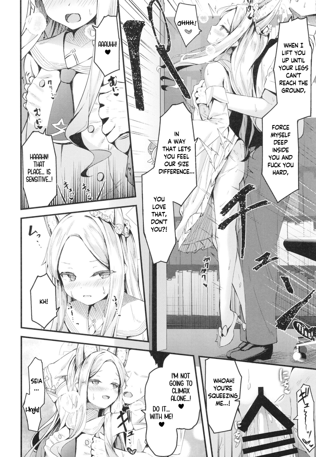 Hentai Manga Comic-A Summer In Which Seia Has Me All For Herself-Read-8